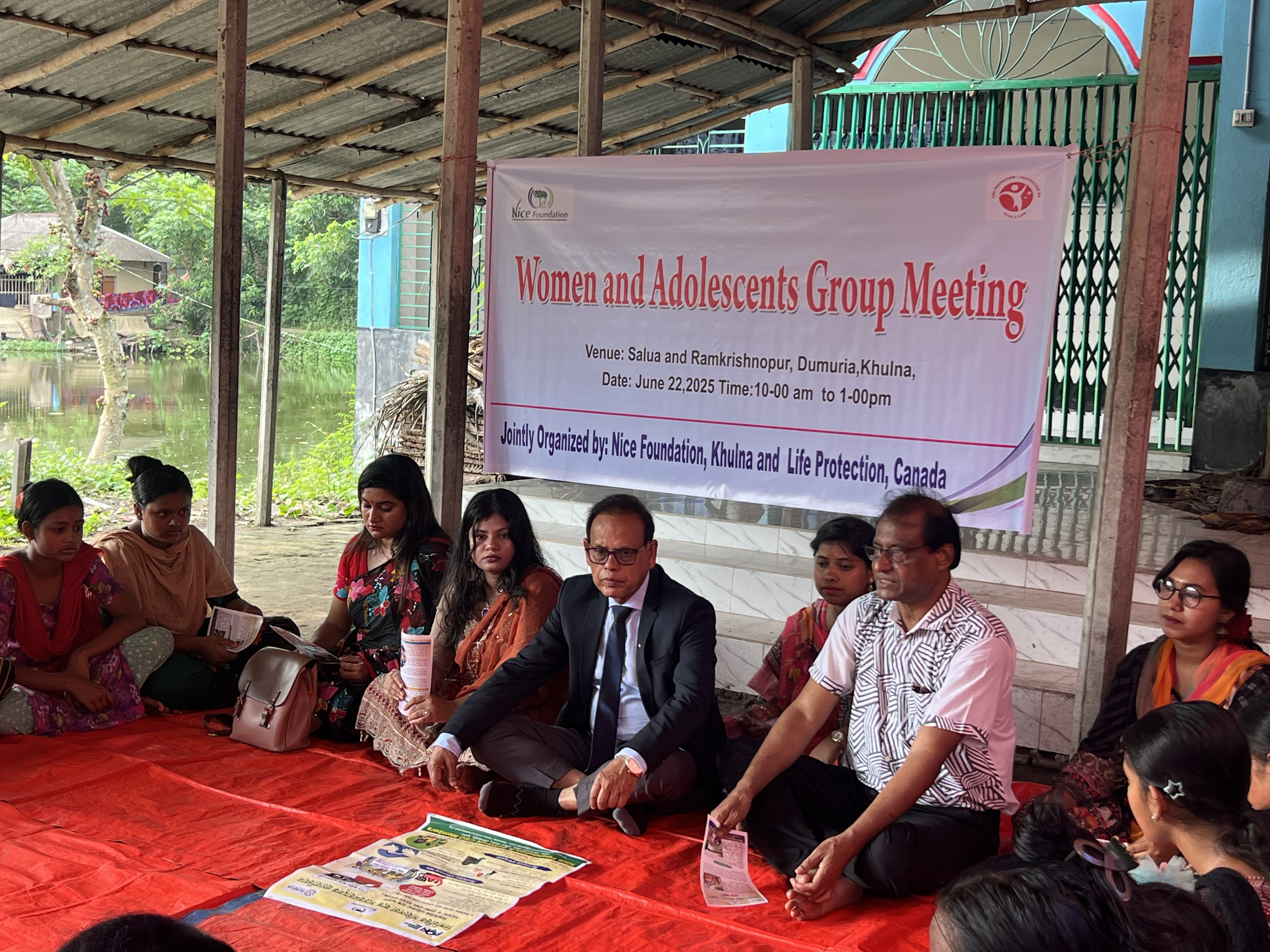 Nice Foundation - image 1